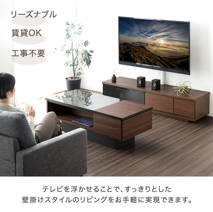 [32〜65インチ対応] “置かない”テレビ台 壁寄せテレビスタンド 日本製 完成品 上下/左右首振り【超大型商品】〔48100020〕
