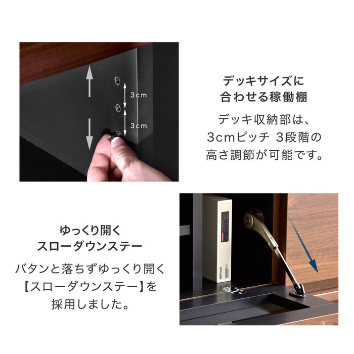 [32〜65インチ対応] “置かない”テレビ台 壁寄せテレビスタンド 日本製 完成品 上下/左右首振り【超大型商品】〔48100020〕