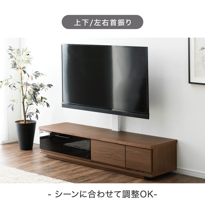 32〜65インチ対応] “置かない”テレビ台 壁寄せテレビスタンド 日本製 ...