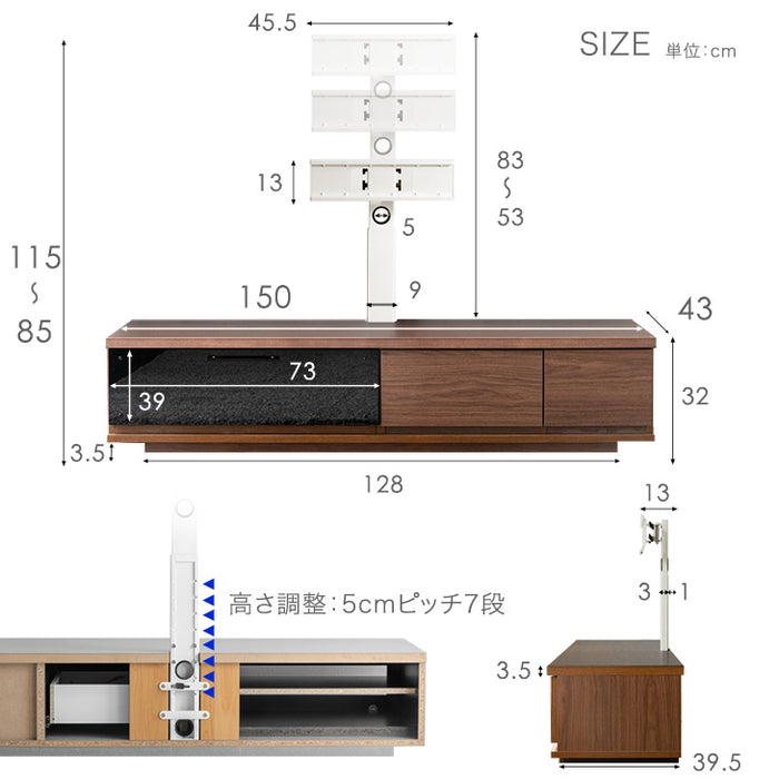 [32〜65インチ対応] “置かない”テレビ台 壁寄せテレビスタンド 日本製 完成品 上下/左右首振り【超大型商品】〔48100020〕
