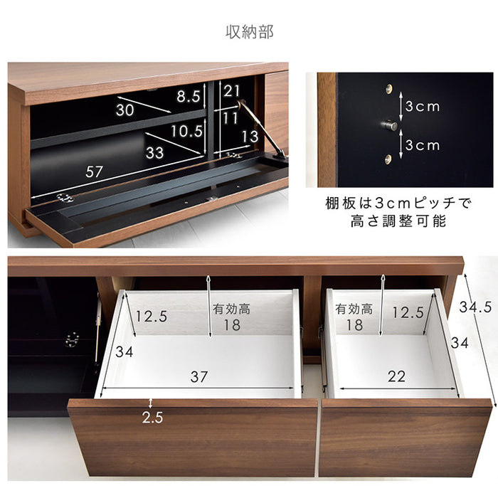 [32〜65インチ対応] “置かない”テレビ台 壁寄せテレビスタンド 日本製 完成品 上下/左右首振り【超大型商品】〔48100020〕