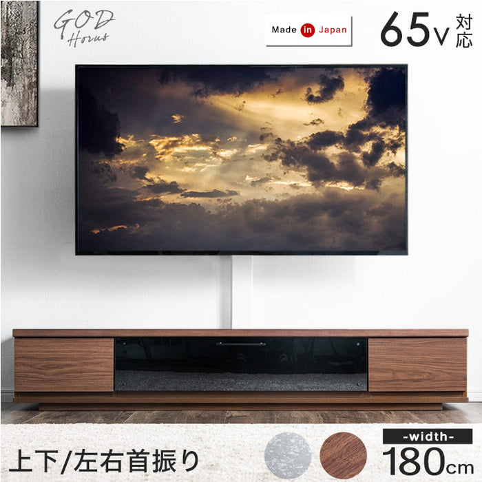 65インチTV