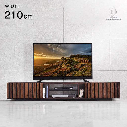 テレビボードCORRENTE（コレンテ）広松木工ウォールナット