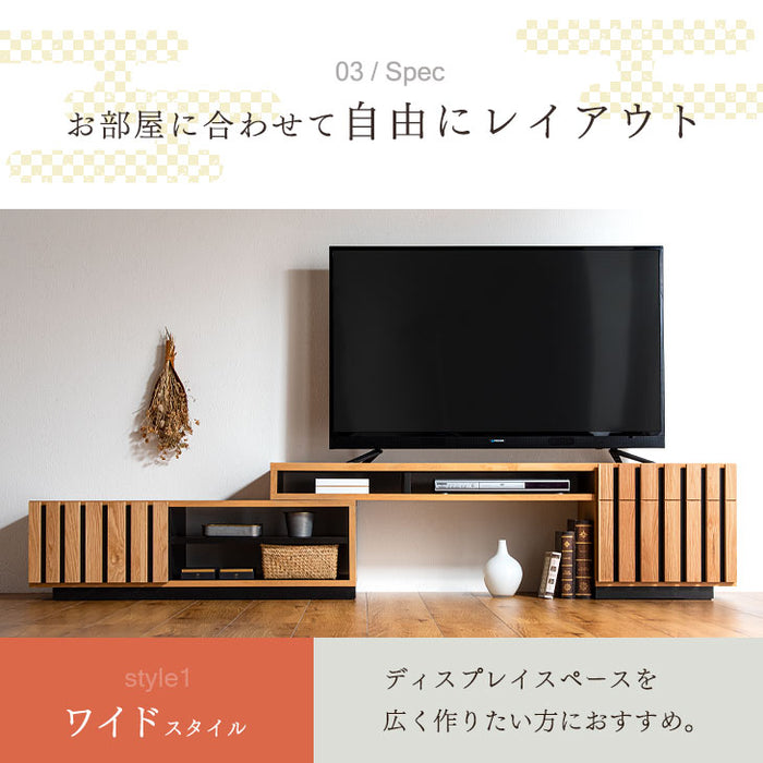 幅150～220cm 伸縮式 国産 完成品 テレビ台 *レイニー-TG* 〔49100018〕