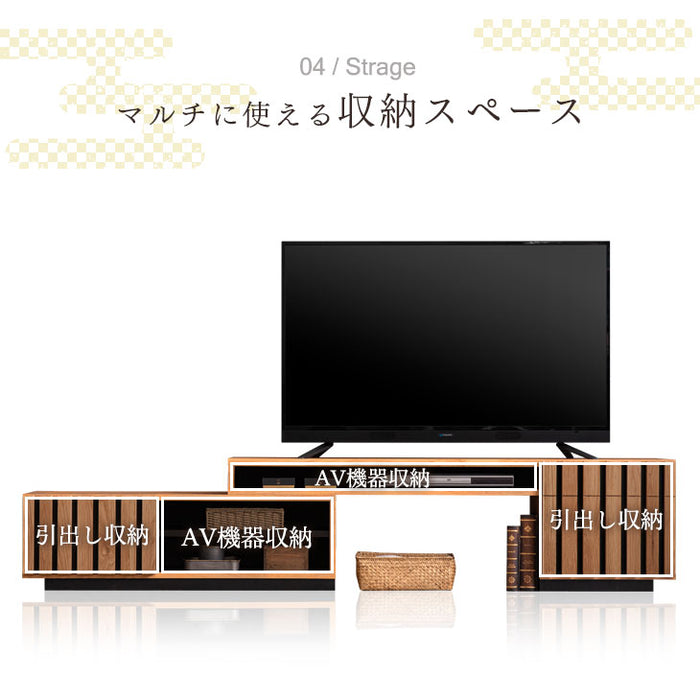 幅150～220cm 伸縮式 国産 完成品 テレビ台 *レイニー-TG* 〔49100018〕