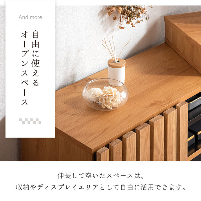 幅150～220cm 伸縮式 国産 完成品 テレビ台 *レイニー-TG* 〔49100018〕