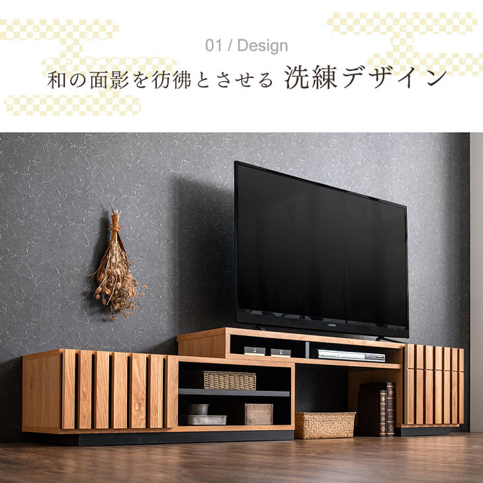 幅150～220cm 伸縮式 国産 完成品 テレビ台 *レイニー-TG* 〔49100018〕