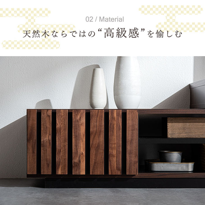 幅150～220cm 伸縮式 国産 完成品 テレビ台 *レイニー-TG* 〔49100018〕