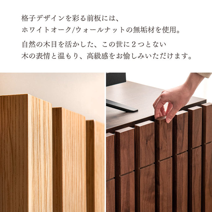 幅150～220cm 伸縮式 国産 完成品 テレビ台 *レイニー-TG* 〔49100018〕