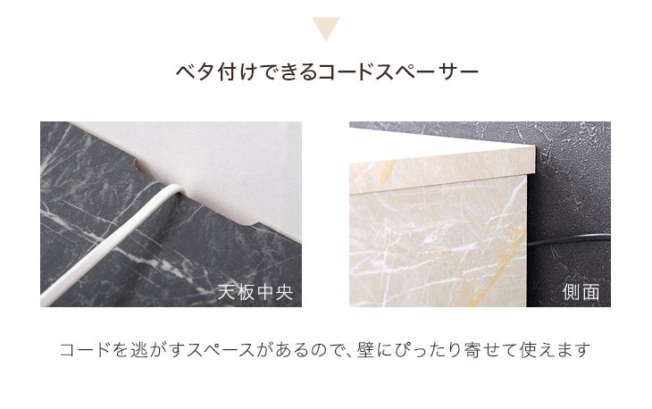 幅180cm 大理石調 国産 完成品 テレビ台 ロータイプ *GOD-TG* マーブル柄  【超大型商品】 〔49100020〕