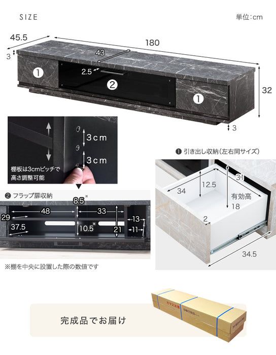 幅180cm 大理石調 国産 完成品 テレビ台 ロータイプ *GOD-TG* マーブル柄  【超大型商品】 〔49100020〕
