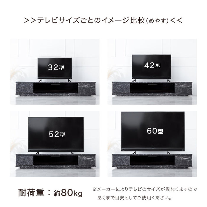 幅180cm 大理石調 国産 完成品 テレビ台 ロータイプ *GOD-TG* マーブル柄  【超大型商品】 〔49100020〕