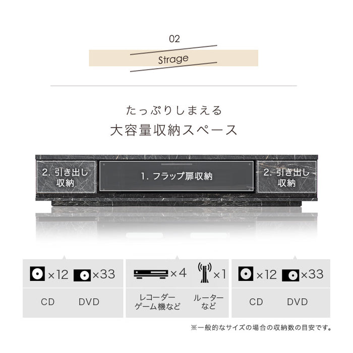 幅180cm 大理石調 国産 完成品 テレビ台 ロータイプ *GOD-TG* マーブル柄  【超大型商品】 〔49100020〕