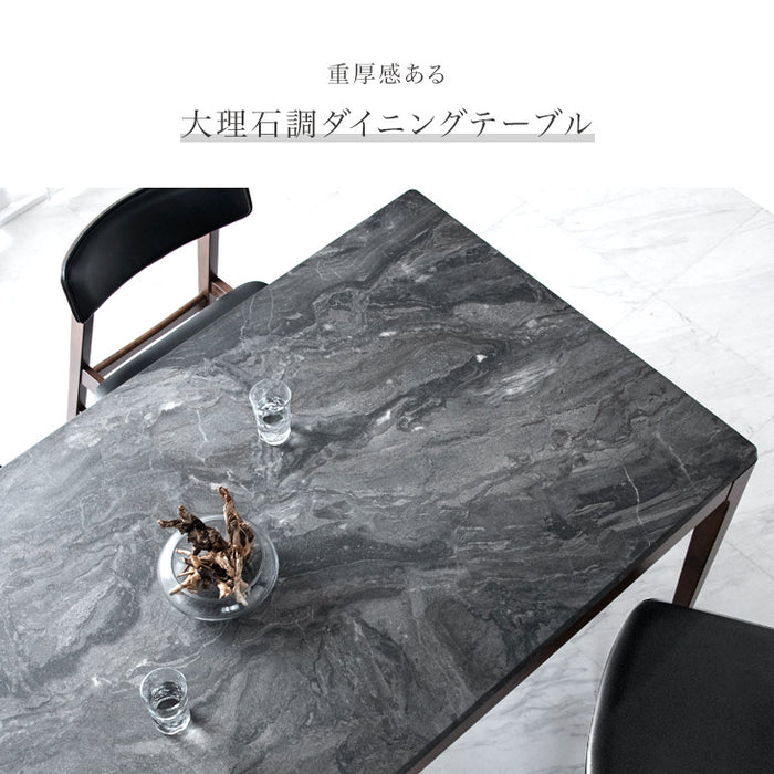 ［幅160］4人掛け 大理石調 ダイニングテーブル5点セット  チェア4脚 【超大型商品】〔49100024〕