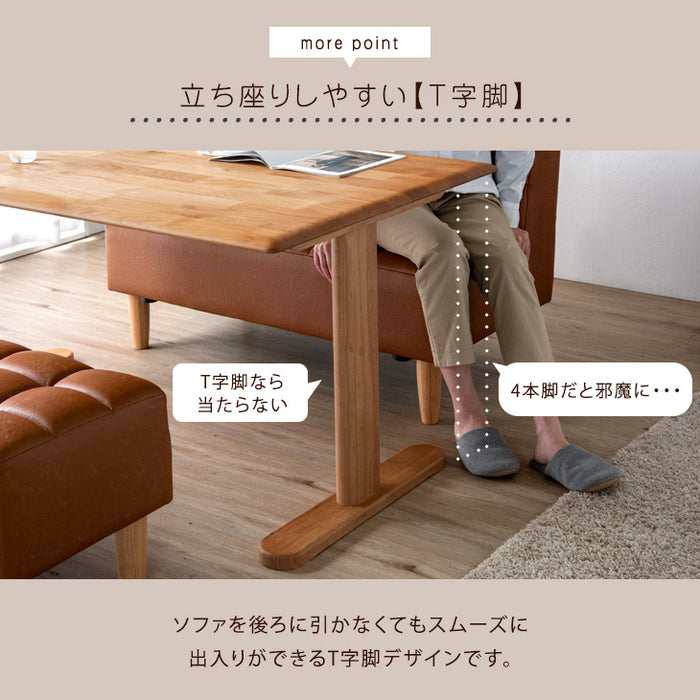 4人掛け ソファダイニング3点セット 天然木 【超大型商品】〔49100035〕