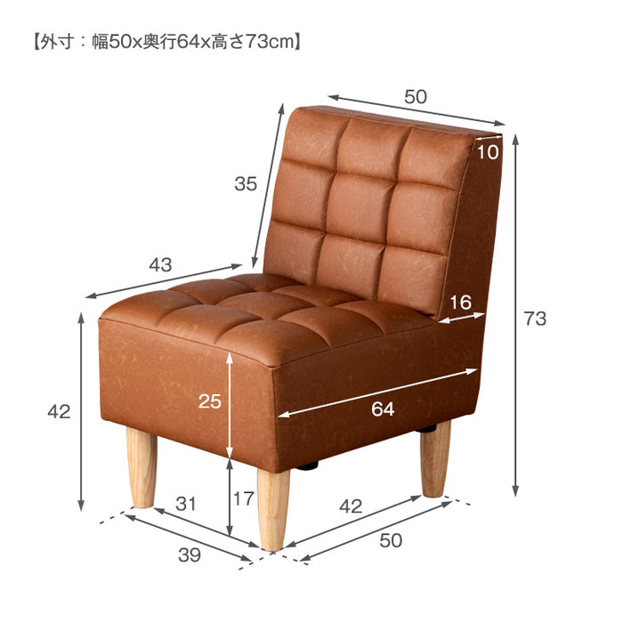 4人掛け ソファダイニング 4点セット 天然木 【超大型商品】〔49100036〕