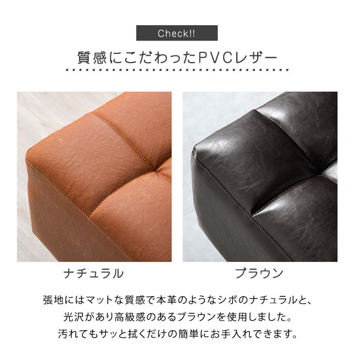 4人掛け ソファダイニング 4点セット 天然木 【超大型商品】〔49100036〕