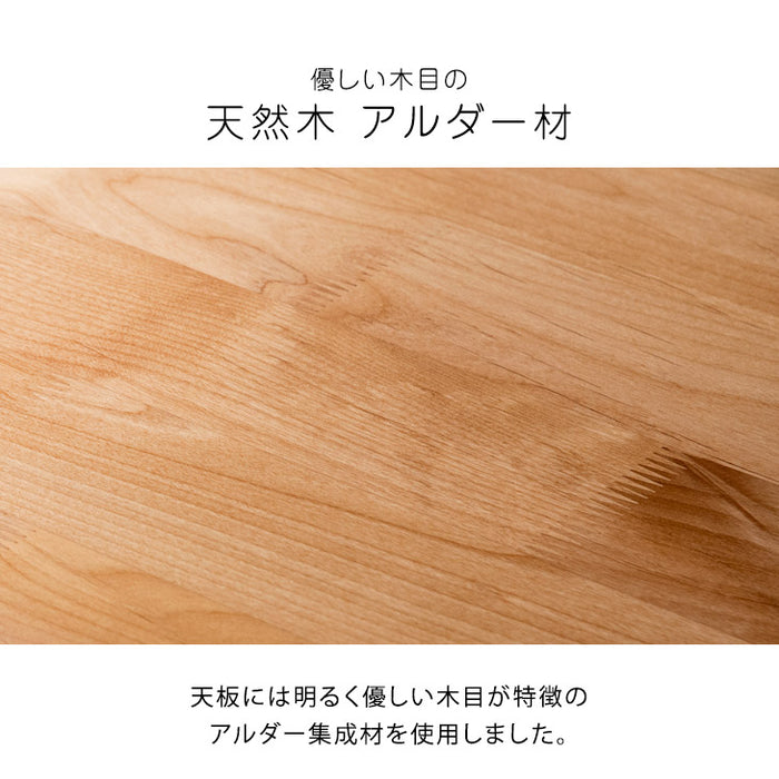 4人掛け ソファダイニング 4点セット 天然木 【超大型商品】〔49100036〕