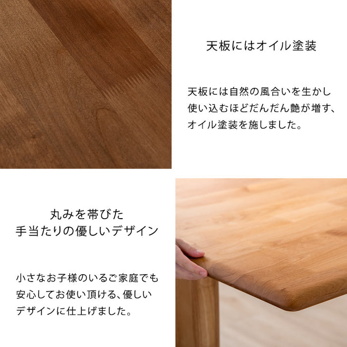 4人掛け ソファダイニング 4点セット 天然木 【超大型商品】〔49100036〕