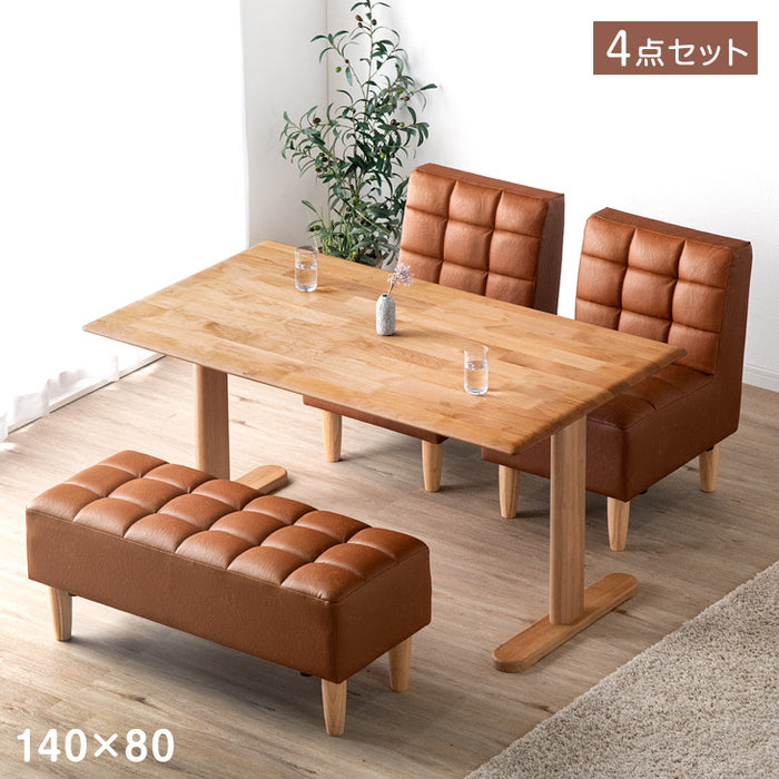 4人掛け ソファダイニング4点セット 天然木  【超大型商品】〔49100037〕