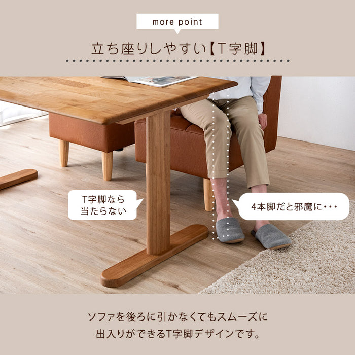 4人掛け ソファダイニング4点セット 天然木  【超大型商品】〔49100037〕