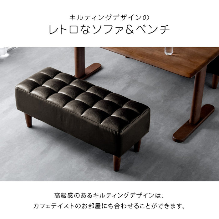 4人掛け ソファダイニング4点セット 天然木  【超大型商品】〔49100037〕