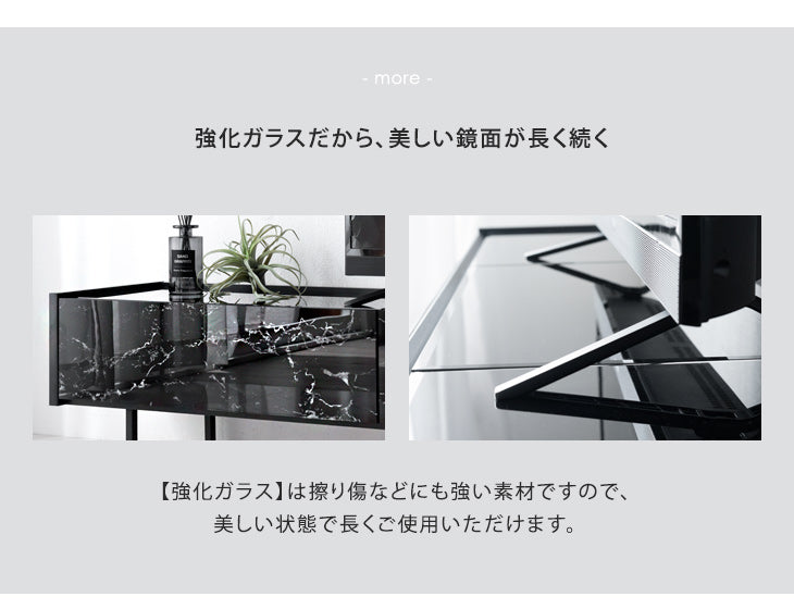 幅240cm ガラストップ 大理石調 テレビ台 国産 完成品 鏡面 マーブル柄 【超大型商品】【搬入設置込み】〔49100117〕