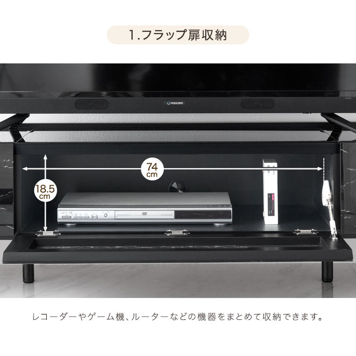 幅240cm ガラストップ 大理石調 テレビ台 国産 完成品 鏡面 マーブル柄 【超大型商品】【搬入設置込み】〔49100117〕