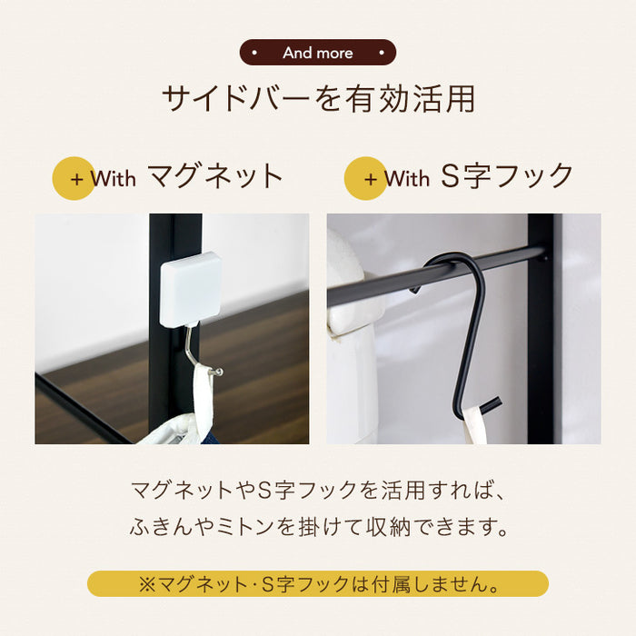 ［幅60］レンジ台 2段 大型レンジ対応 高耐荷設計 スライド棚 メラミン天板 キッチンラック キッチン収納〔49200002〕