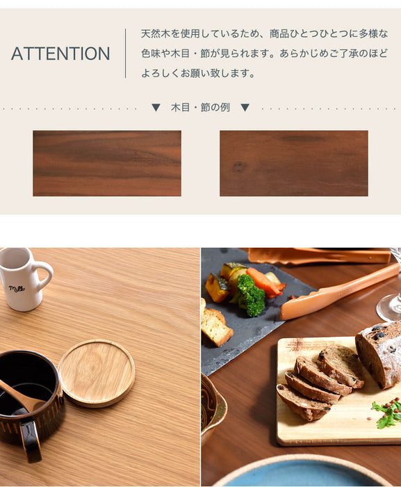 [幅75×奥行75] ダイニングテーブル 単品 2人掛け 天然木 突板〔49600015〕