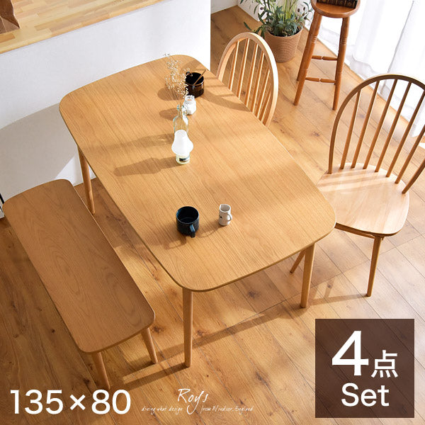 ［幅135㎝］4人掛け ダイニングテーブル＋チェア＋ベンチ 4点セット 長方形  チェア 天然木 〔49600025〕