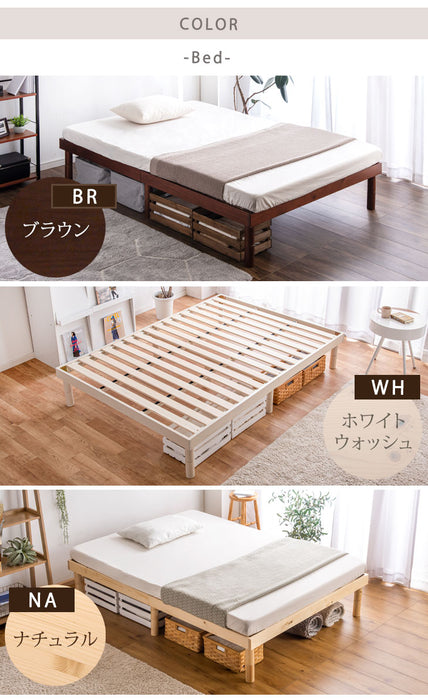 シングル] すのこベッド + 低反発マットレス 2点セット 〔49600076