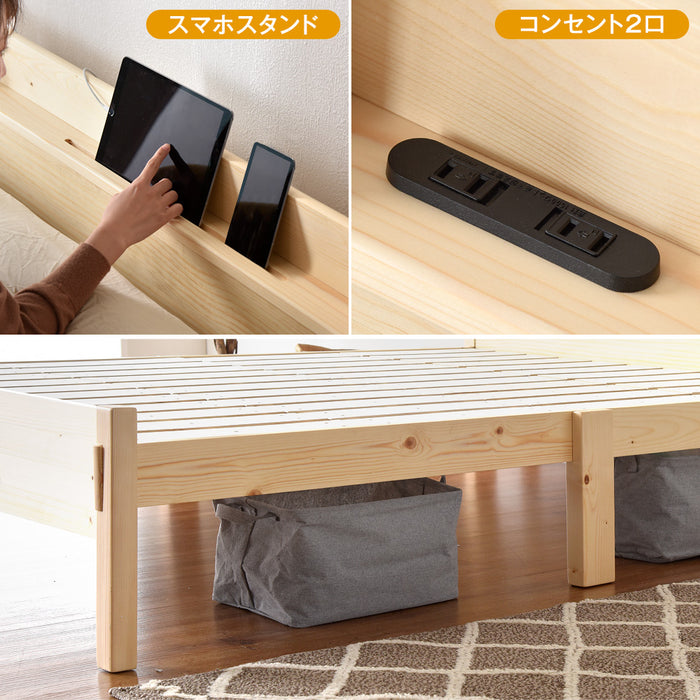 ［ダブル］頑丈設計 ベッド 耐荷重500kg 宮付き スマホスタンド 2口コンセント付 すのこ 天然木 北欧〔49600085〕
