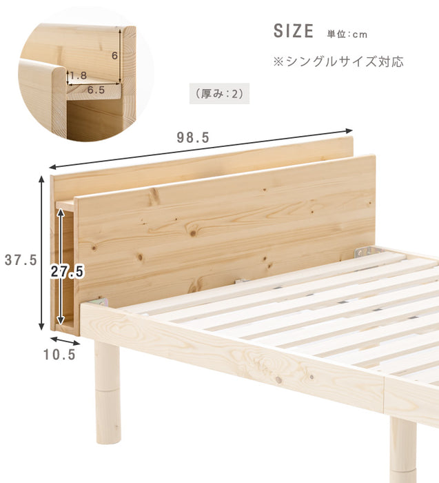 [シングル] 宮棚 単品【商品番号：11719094専用】後付け 多機能スマホスタンド＆コンセント付き 〔49600768〕