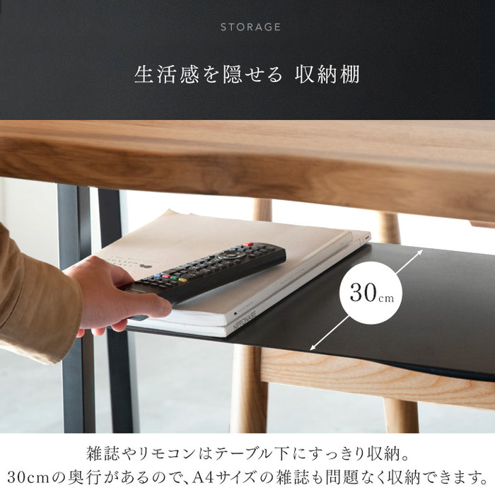 [幅200×83] 天然木 和モダン ダイニング 7点セット 棚付き 6人掛け 長方形 ダイニングテーブルセット【超大型商品】【テーブル搬入設置込み】〔49600832〕