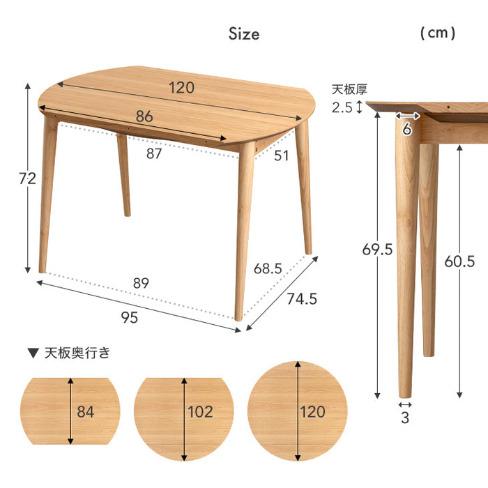  楕円テーブル こたつ 楕円 こたつ テーブル 円形「 こたつテーブル ライラ 75×105cm 楕円形 」 楕円テーブル こたつテーブル 北欧 センターテーブル 一人用 一人暮らし 新生活 ローテーブル ホワイト ナチュラル