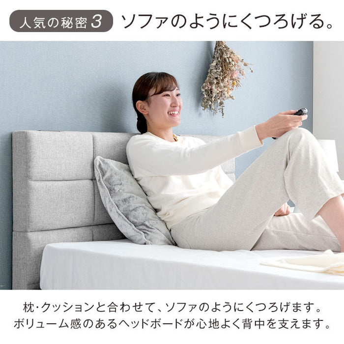 [セミダブル]ファブリック ベッド 2口コンセント付 フレーム 単品 すのこベッド〔49600840〕