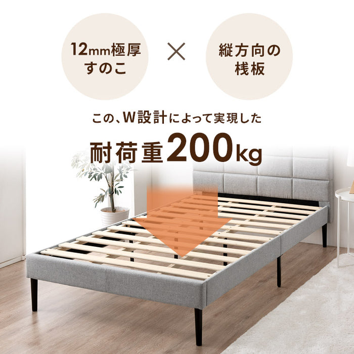 [セミダブル]ファブリック ベッド 2口コンセント付 フレーム 単品 すのこベッド〔49600840〕