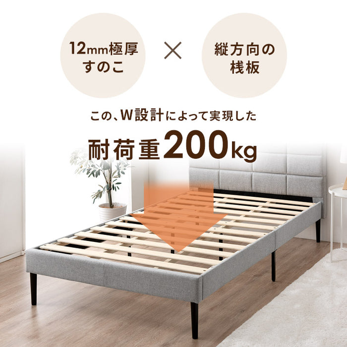 [セミダブル]ファブリック ベッド 2口コンセント付 フレーム 単品 すのこベッド〔49600840〕