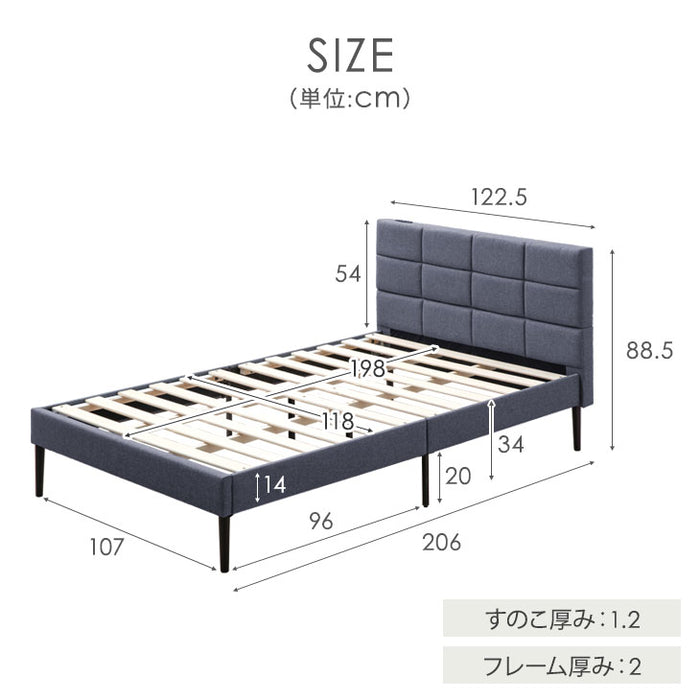 [セミダブル]ファブリック ベッド 2口コンセント付 フレーム 単品 すのこベッド〔49600840〕