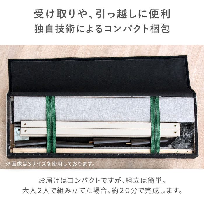 [セミダブル]ファブリック ベッド 2口コンセント付 フレーム 単品 すのこベッド〔49600840〕