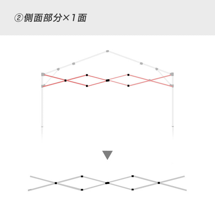 [3m&2m用] 当店タープテント専用交換パーツ 【商品番号：19000021、19000050、19000014、19000052 専用】 スチール製 補修パーツ 修理〔44400014〕