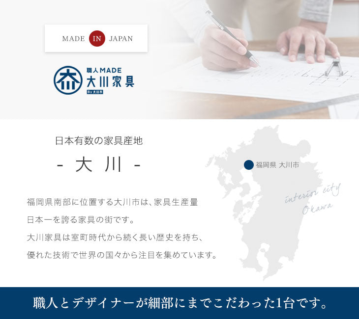 [お得セット] ひのき 二段ベッド+三層 敷布団 2枚付 抗菌  抗ウィルス 分離 コンパクト 国産 すのこ  マットレス付【超大型商品】〔51302014〕