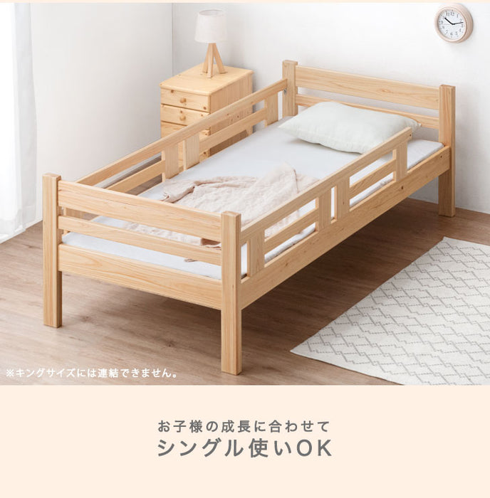 [お得セット] ひのき 二段ベッド+三層 敷布団 2枚付 抗菌  抗ウィルス 分離 コンパクト 国産 すのこ  マットレス付【超大型商品】〔51302014〕