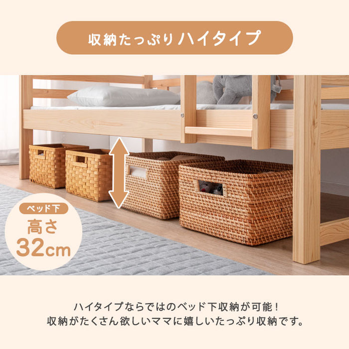 [お得セット] ひのき 二段ベッド+三層 敷布団 2枚付 抗菌  抗ウィルス 分離 コンパクト 国産 すのこ  マットレス付【超大型商品】〔51302014〕