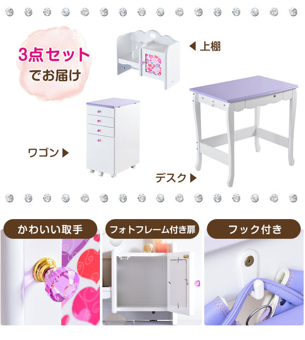 3点セット]ピカピカ鏡面 学習机セット 幅80cm デスク 上棚 ワゴン 学習