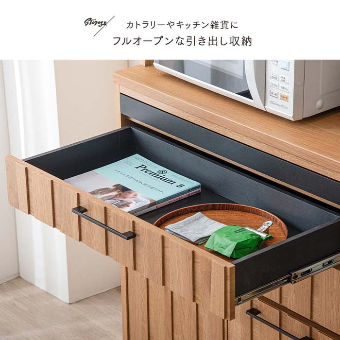 [幅120cm] 食器棚 国産 完成品 キッチン収納 木製【超大型商品】【搬入設置込み】〔51900006〕