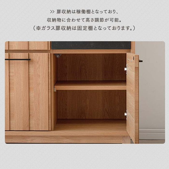 [幅120cm] 食器棚 国産 完成品 キッチン収納 木製【超大型商品】【搬入設置込み】〔51900006〕