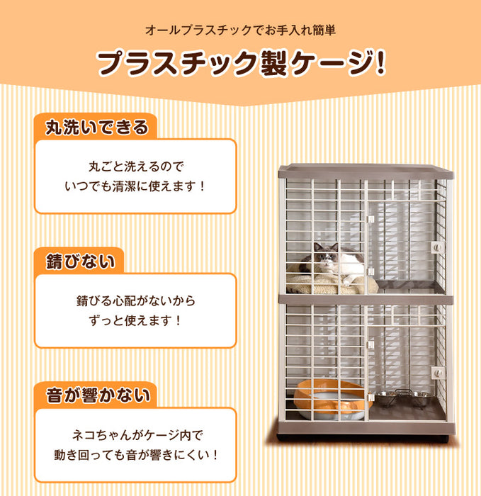 猫　ゲージ　説明書なし　送料無料