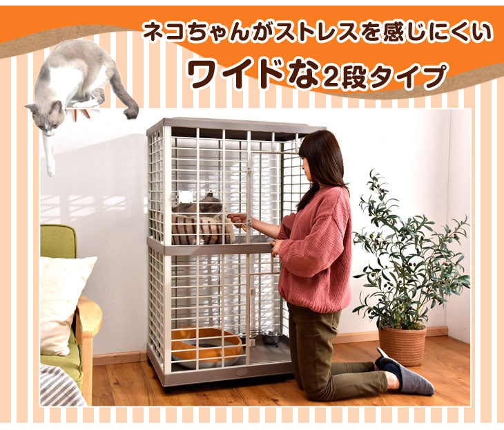 猫 ケージ PETPNR 無垢材のキャットケージ キャスター付猫用ケージ 室内用掃除しやすい，耐荷重30kg 猫のゲージ 簡単組み立て日本語 